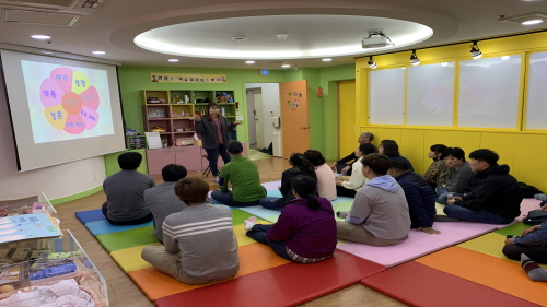 직업지원팀 발달장애인 성인지교육 사진